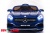 Электромобиль ToyLand Mercedes-Benz SL65 AMG синий Электромобиль ToyLand Mercedes-Benz SL65 AMG синий
