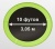 Батут ARLAND 10FT с внутренней страховочной сеткой и лестницей (Light green)