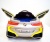 Электромобиль RiverToys BMW O002OO VIP