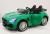 Электромобиль RiverToys MERCEDES-BENZ-AMG-GTR HL289