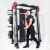 Силовая станция, Машина Смита DFC POWERGYM D822
