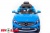Детский электромобиль Toyland Mercedes-Benz GLA синий Детский электромобиль Toyland Mercedes-Benz GLA синий