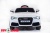 Электромобиль ToyLand Audi RS 5 белый Электромобиль ToyLand Audi RS 5 белый