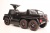 Электромобиль RiverToys Mercedes-Benz A010AA-D black