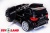 Электромобиль ToyLand Mercedes-Benz GL63 черный Электромобиль ToyLand Mercedes-Benz GL63 черный