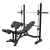 Многофункциональная силовая скамья Smith Strength WB570