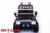 Электромобиль ToyLand LAND ROVER DK-F006 черный