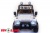 Электромобиль ToyLand LAND ROVER DK-F006 белый