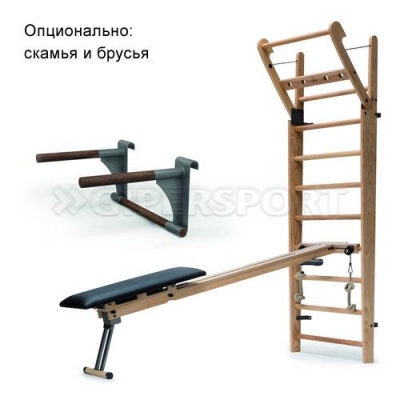 Шведская стенка с 10-ю перекладинами NOHrD WallBars дуб