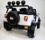 Электромобиль RiverToys JEEP M777MM 4*4 White
