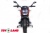 Электромотоцикл ToyLand Moto Sport DLS01 красный