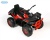 Электромобиль RiverToys BUGGY T009TT 4*4 Red Электромобиль RiverToys BUGGY T009TT 4*4 Red
