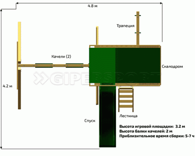 Детский игровой комплекс Playnation Конго 2