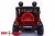 Электромобиль ToyLand LAND ROVER DK-F006 красный Электромобиль ToyLand LAND ROVER DK-F006 красный