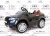Электромобиль RiverToys BENTLEY CONTINENTAL SUPERSPORTS JE1155 (белый) Электромобиль RiverToys BENTLEY CONTINENTAL SUPERSPORTS JE1155 (белый)