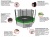 Батут Unix 6 ft inside (green)