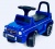 Толокар RiverToys Mercedes-Benz G63 JQ663 blue