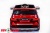 Электромобиль ToyLand Mercedes-Benz GL63 красный