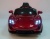 Электромобиль Barty Porsche Sport М777МР красный