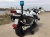 Электромотоцикл Moto Police BMW R 1200 RT-P белый