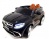 Электромобиль RiverToys Mercedes E009KX