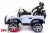 Электромобиль ToyLand LAND ROVER DK-F006 белый