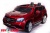 Детский электромобиль ToyLand Mercedes-Benz GLS63 AMG красный (краска) Детский электромобиль ToyLand Mercedes-Benz GLS63 AMG красный (краска)