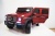 Электромобиль RiverToys Mercedes-Benz G65 AMG