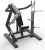 Широкий жим от груди Spirit Wide Chest Press