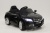 Электромобиль RiverToys BMW T004TT