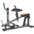 Икроножные сидя Nessfit FW-0180 Икроножные сидя Nessfit FW-0180 | sportres.ru