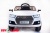 Электромобиль ToyLand Audi Q7 белый Электромобиль ToyLand Audi Q7 белый