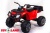 Электроквадроцикл ToyLand 0909 Grizzly Next 4x4 красный Электроквадроцикл ToyLand 0909 Grizzly Next 4x4 красный