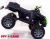 Электроквадроцикл ToyLand 0909 Grizzly Next 4x4 черно-зеленый