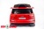 Электромобиль ToyLand Audi Q7 высокая дверь красный