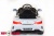 Электромобиль ToyLand Mercedes-Benz GTR белый Электромобиль ToyLand Mercedes-Benz GTR белый