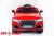 Электромобиль ToyLand Audi Q7 красный
