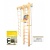 Шведская стенка Kampfer Wooden Ladder Ceiling Basketball Shield Шведская стенка Kampfer Wooden Ladder Ceiling Basketball Shield