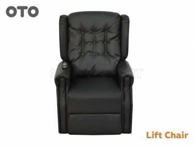 Кресло-реклайнер с вибромассажем OTO Lift Chair LC-800