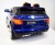 Электромобиль RiverToys Range Rover Sport E999KX