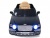 Электромобиль RiverToys BENTLEY-BENTAYGA-JJ2158
