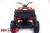 Электроквадроцикл ToyLand 0909 Grizzly Next 4x4 красный Электроквадроцикл ToyLand 0909 Grizzly Next 4x4 красный