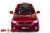Электромобиль ToyLand BMW X5 красный Электромобиль ToyLand BMW X5 красный