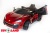 Электромобиль ToyLand Lykan QLS 5188 4x4 красный Электромобиль ToyLand Lykan QLS 5188 4x4 красный