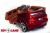 Электромобиль ToyLand BMW X5 красный Электромобиль ToyLand BMW X5 красный