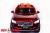 Электромобиль ToyLand Volvo XC90 красный Электромобиль ToyLand Volvo XC90 красный