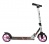 Самокат Sport Elite BIBITU ENERGY SKL-036 белый
