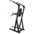 Подтягивания/отжимания Nessfit FW-0350 | sportres.ru