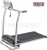 Беговая дорожка VictoryFit VF-500 (белый)
