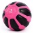 Медбол Profi-Fit, 1 кг Медбол Profi-Fit, 1 кг | sportres.ru